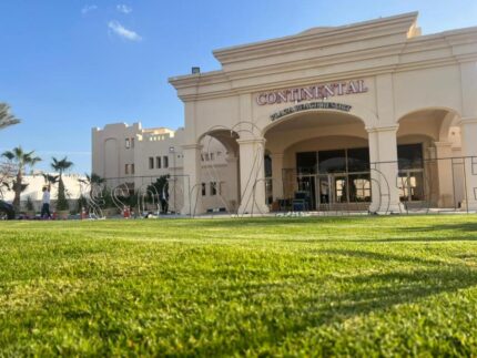 Continental Plaza 4⭐️Sharm-el-Sheikh, Al – Egipt, zborul din 12.01.2026
